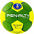 Мяч гандбольный Penalty Handebol Suecia H1l Ultra Grip Infantil , Арт.5115622600-U, р.1