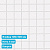 Антидроновая сетка 100х100 4 мм капрон белая безузловая